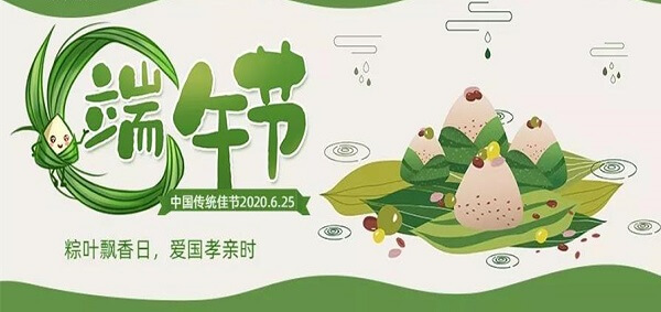減速機(jī)