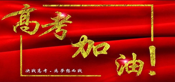減速機(jī)