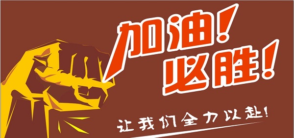 邁傳減速機(jī)